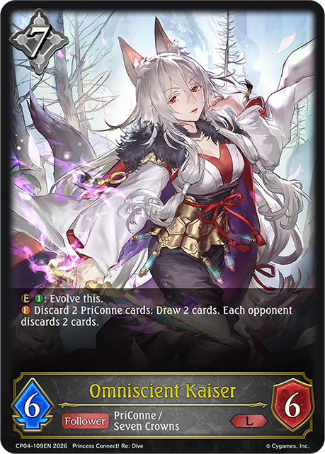 Omniscient Kaiser - CP-4: Princess Connect! RE: Dive