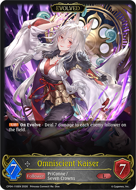 Omniscient Kaiser (Evolved) - CP-4: Princess Connect! RE: Dive