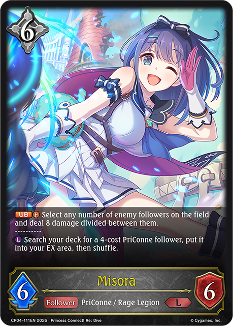 Misora - CP-4: Princess Connect! RE: Dive