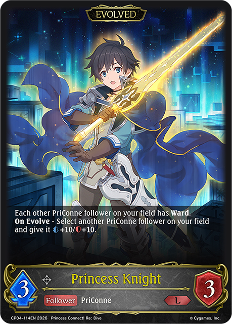 Princess Knight (Evolved) - CP-4: Princess Connect! RE: Dive