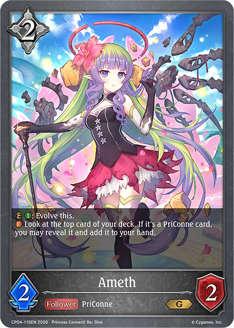 Ameth - CP-4: Princess Connect! RE: Dive
