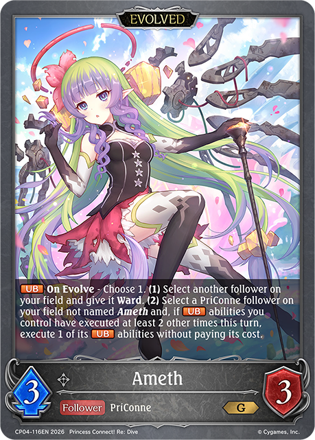 Ameth (Evolved) - CP-4: Princess Connect! RE: Dive