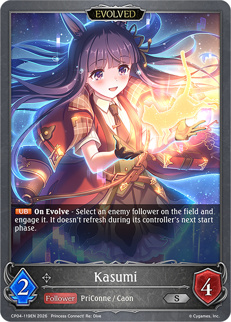 Kasumi (Evolved) - CP-4: Princess Connect! RE: Dive