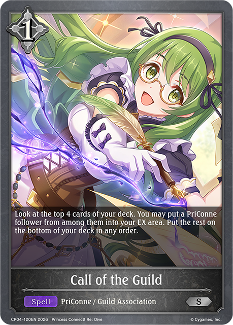 Call of the Guild - CP-4: Princess Connect! RE: Dive