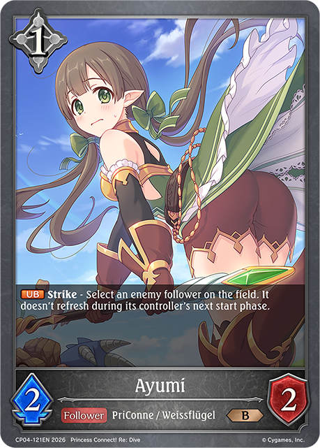 Ayumi - CP-4: Princess Connect! RE: Dive