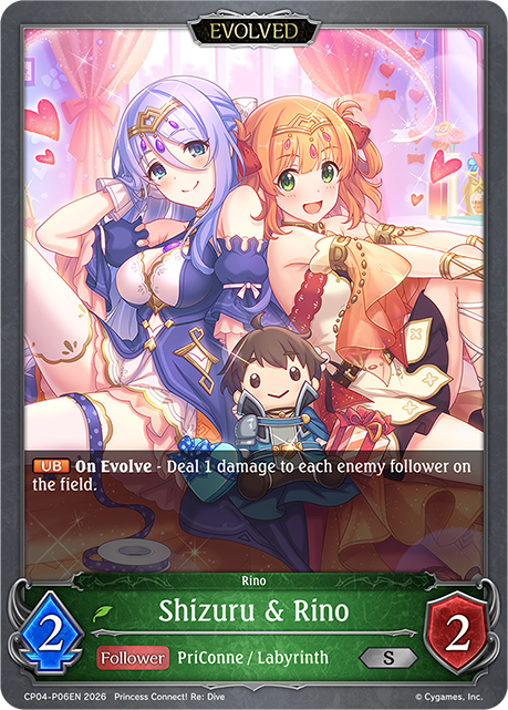 Rino (Evolved) - CP-4: Princess Connect! RE: Dive