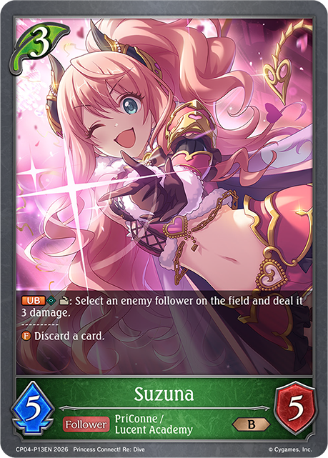 Suzuna - CP-4: Princess Connect! RE: Dive