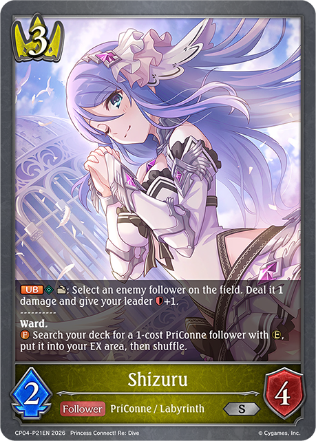 Shizuru - CP-4: Princess Connect! RE: Dive