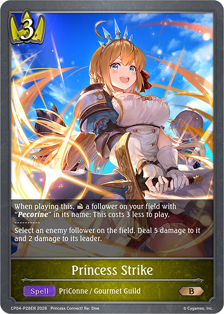 Princess Strike - CP-4: Princess Connect! RE: Dive