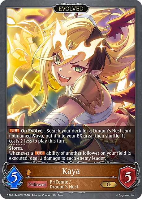 Kaya (Evolved) - CP-4: Princess Connect! RE: Dive