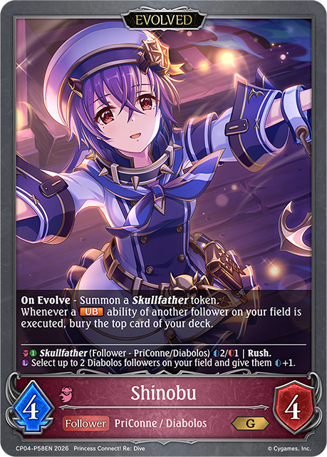 Shinobu (Evolved) - CP-4: Princess Connect! RE: Dive