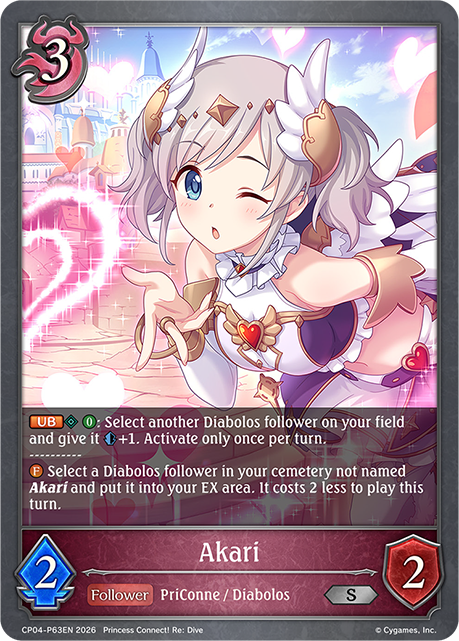 Akari - CP-4: Princess Connect! RE: Dive