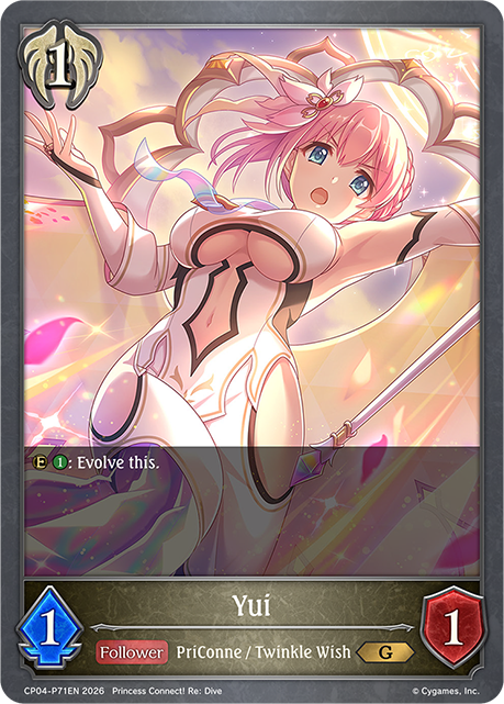 Yui - CP-4: Princess Connect! RE: Dive