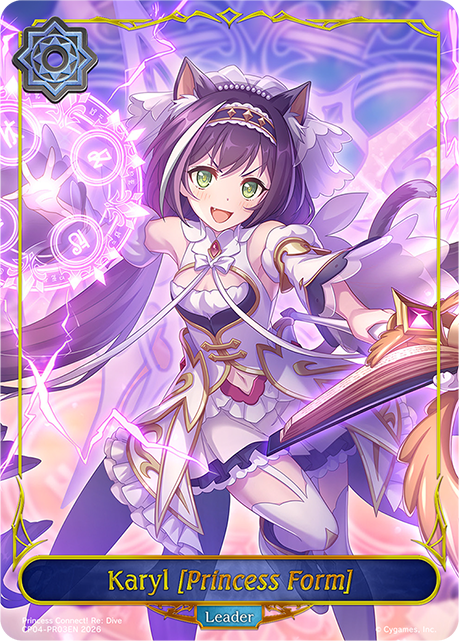 Karyl [Princess Form] - CP-4: Princess Connect! RE: Dive