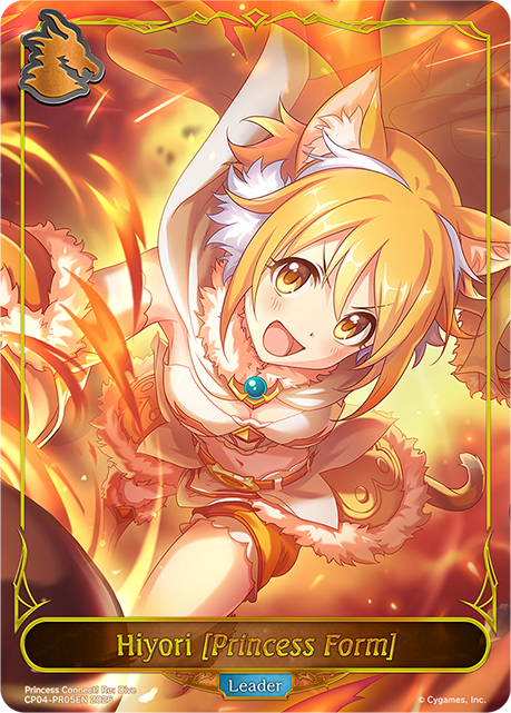 Hiyori [Princess Form] - CP-4: Princess Connect! RE: Dive