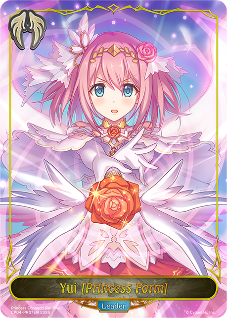 Yui [Princess Form] - CP-4: Princess Connect! RE: Dive