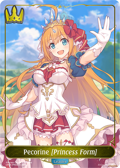 Pecorine [Princess Form] - CP-4: Princess Connect! RE: Dive