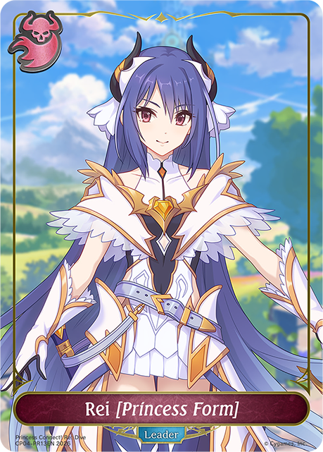 Rei [Princess Form] - CP-4: Princess Connect! RE: Dive