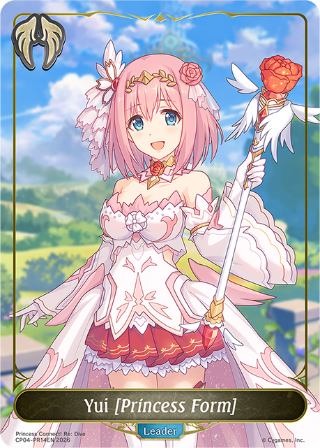 Yui [Princess Form] - CP-4: Princess Connect! RE: Dive