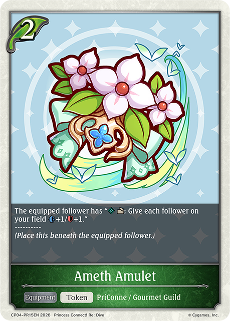 Ameth Amulet - CP-4: Princess Connect! RE: Dive