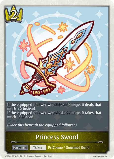 Princess Sword - CP-4: Princess Connect! RE: Dive