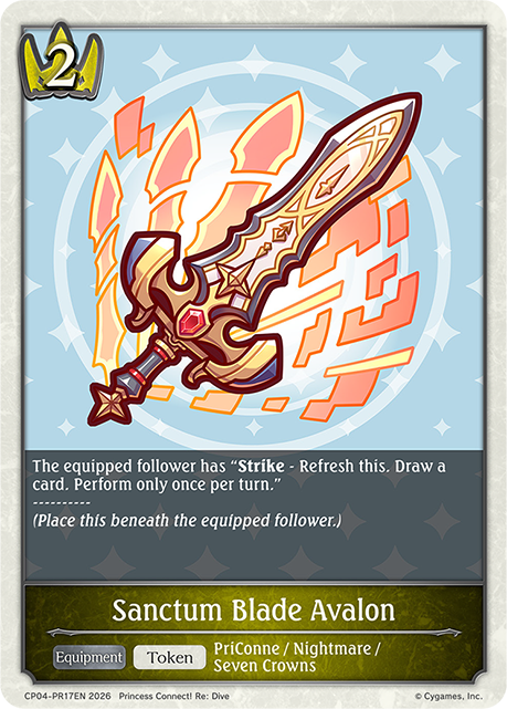 Sanctum Blade Avalon - CP-4: Princess Connect! RE: Dive