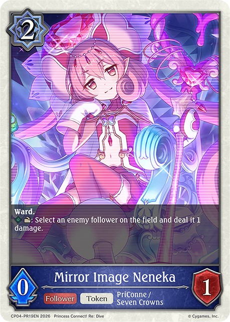 Mirror Image Neneka - CP-4: Princess Connect! RE: Dive