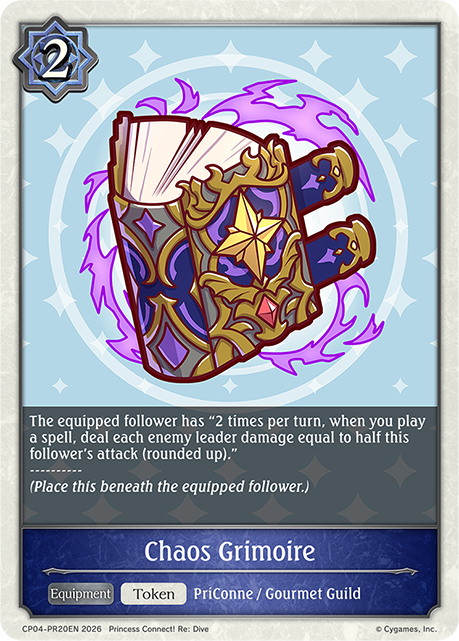 Chaos Grimoire - CP-4: Princess Connect! RE: Dive