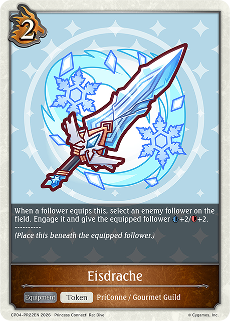 Eisdrache - CP-4: Princess Connect! RE: Dive