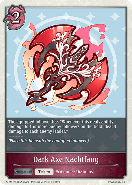 Dark Axe Nachtfang - CP-4: Princess Connect! RE: Dive
