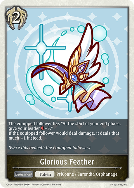 Glorious Feather - CP-4: Princess Connect! RE: Dive