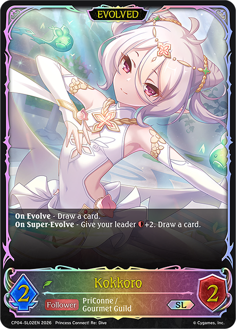Kokkoro (Evolved) - CP-4: Princess Connect! RE: Dive