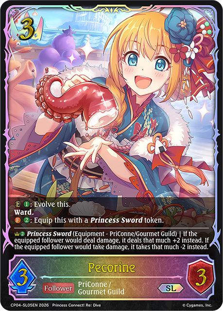 Pecorine - CP-4: Princess Connect! RE: Dive