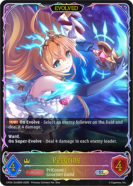 Pecorine (Evolved) - CP-4: Princess Connect! RE: Dive