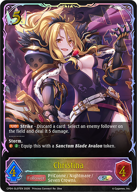Christina - CP-4: Princess Connect! RE: Dive