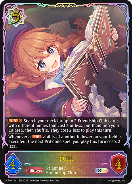 Yuni - CP-4: Princess Connect! RE: Dive