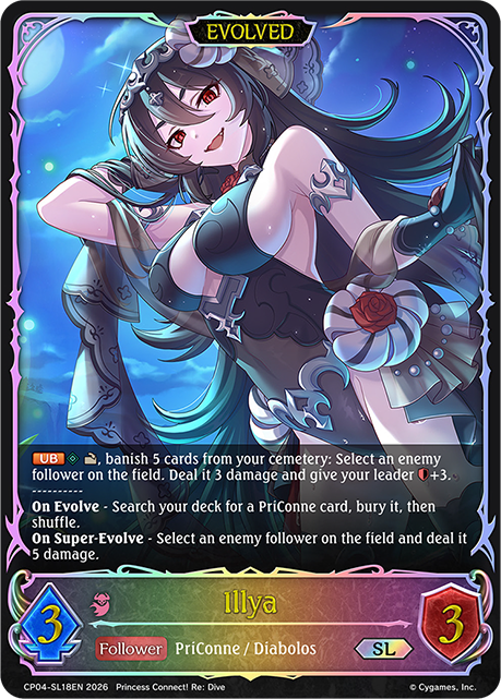 Illya (Evolved) - CP-4: Princess Connect! RE: Dive