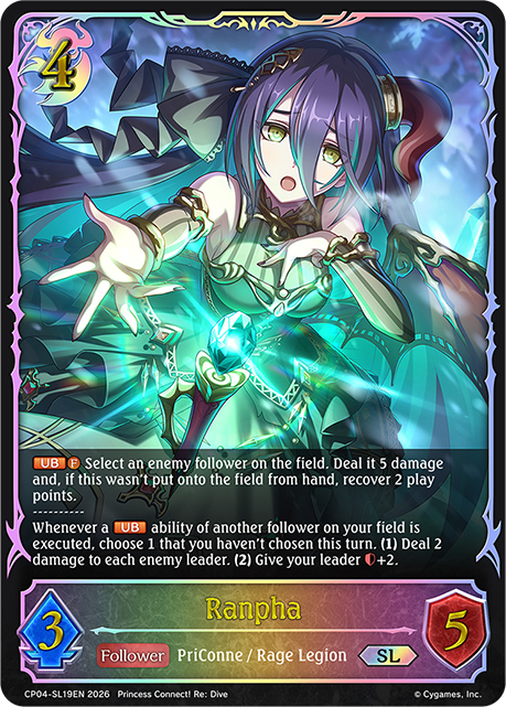 Ranpha - CP-4: Princess Connect! RE: Dive