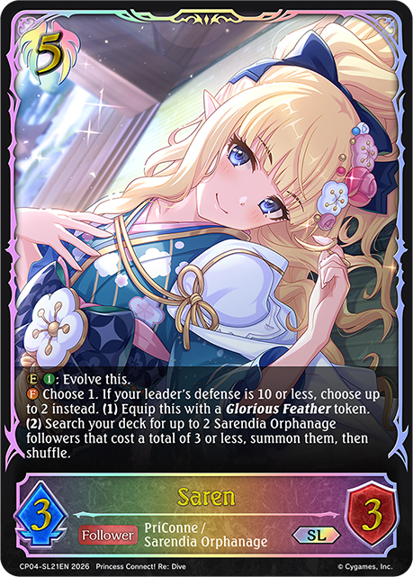Saren - CP-4: Princess Connect! RE: Dive