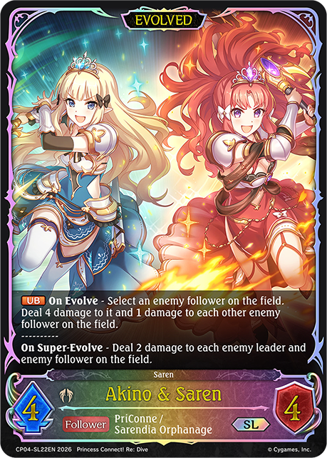 Saren (Evolved) - CP-4: Princess Connect! RE: Dive