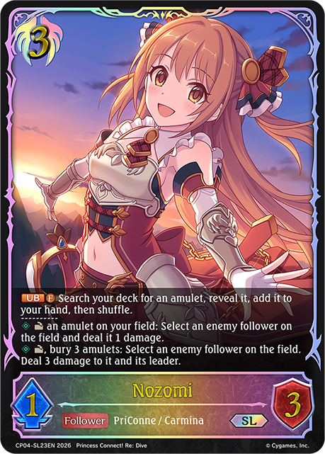 Nozomi - CP-4: Princess Connect! RE: Dive