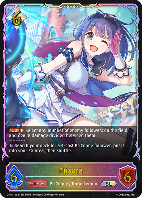 Misora - CP-4: Princess Connect! RE: Dive