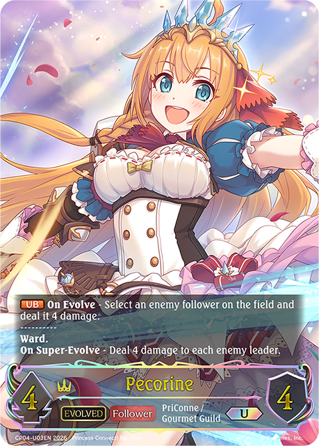 Pecorine (Evolved) - CP-4: Princess Connect! RE: Dive