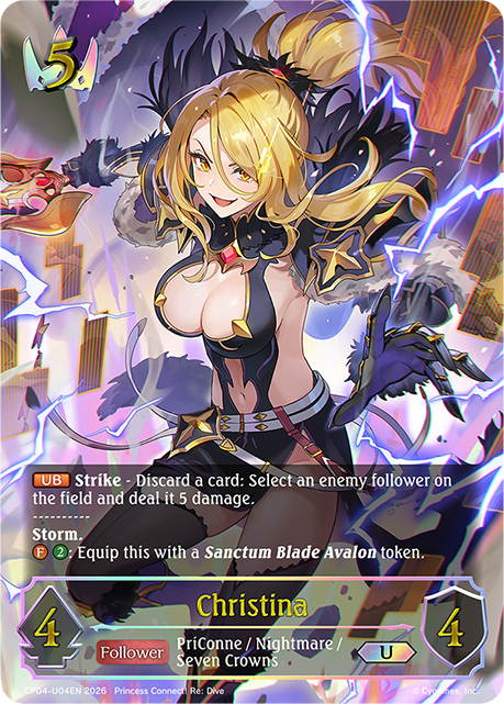 Christina - CP-4: Princess Connect! RE: Dive