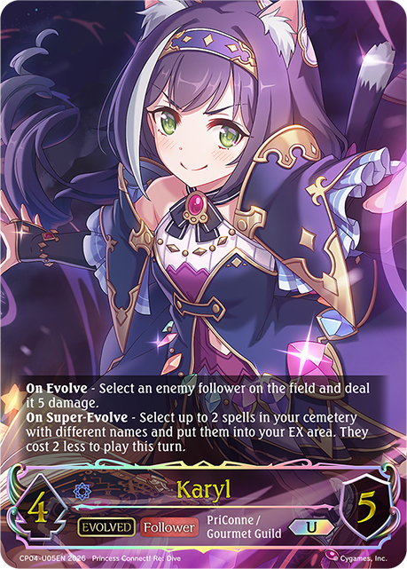 Karyl (Evolved) - CP-4: Princess Connect! RE: Dive