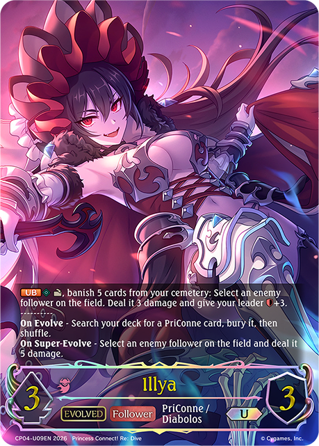 Illya (Evolved) - CP-4: Princess Connect! RE: Dive