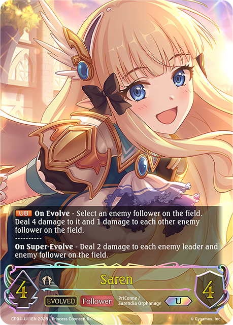 Saren (Evolved) - CP-4: Princess Connect! RE: Dive