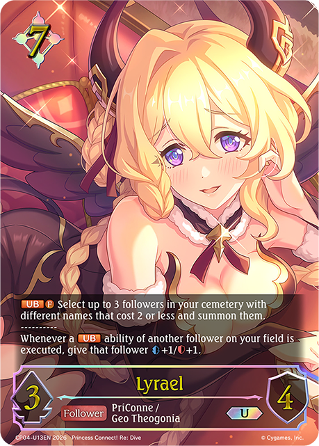 Lyrael - CP-4: Princess Connect! RE: Dive