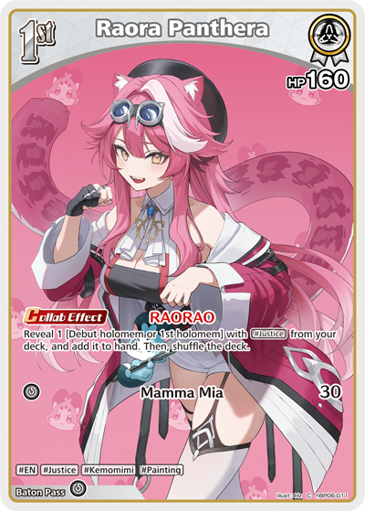 Raora Panthera - hBP06: Ayakashi Vermillion