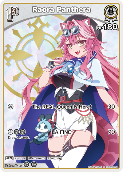 Raora Panthera - hBP06: Ayakashi Vermillion